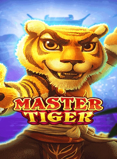 Multiplier game cover on ez77